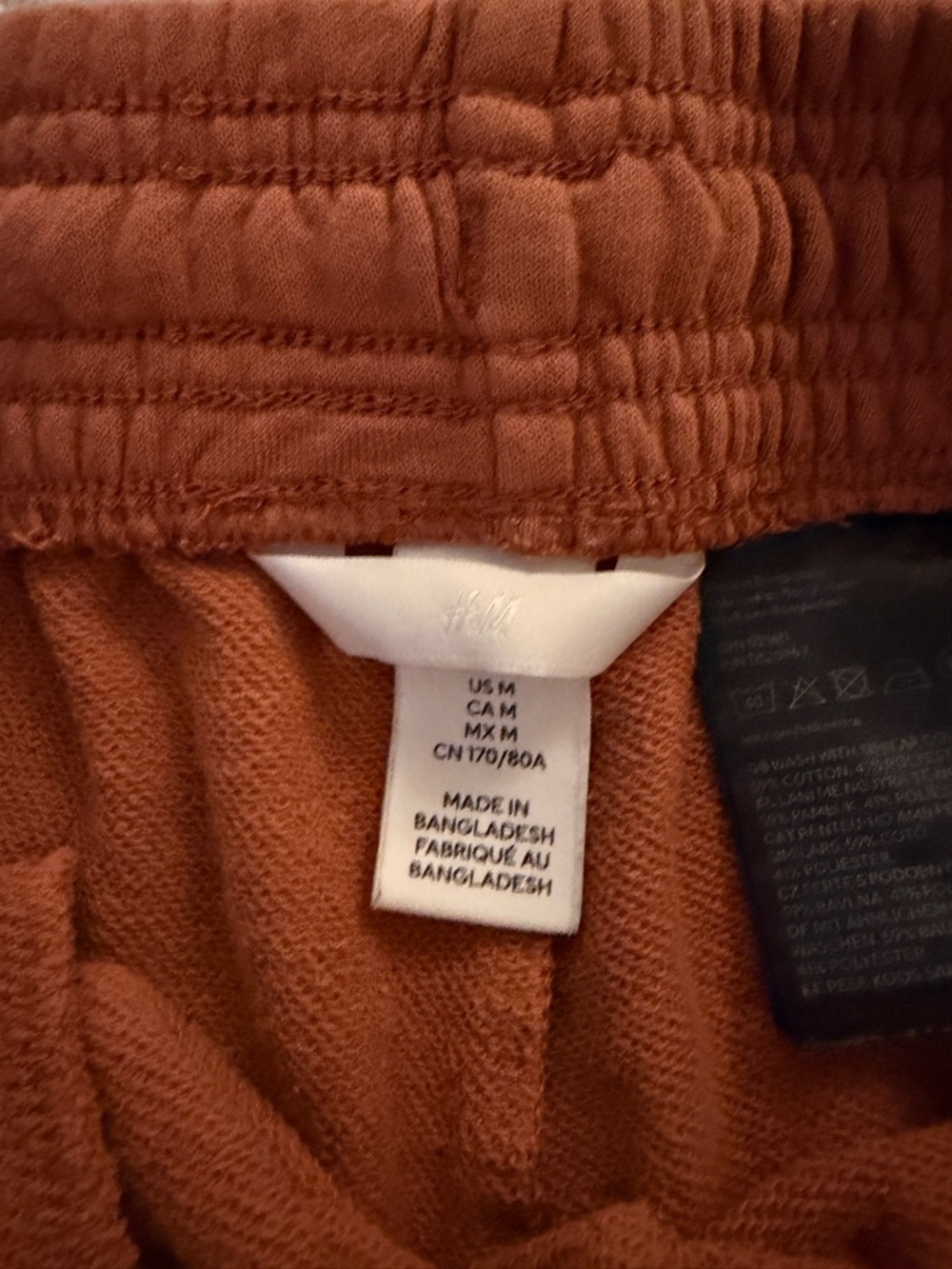 ✨3 FOR $18✨ H&M Rust Drawstring Athletic Shorts - Picture 2 of 3